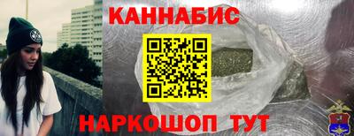 ECSTASY Ангарск