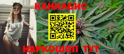 ECSTASY Ангарск