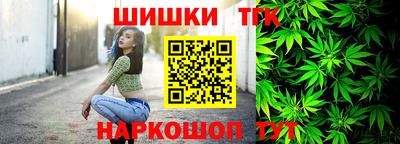 МДМА Анжеро-Судженск