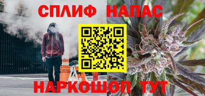 ECSTASY Ангарск