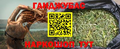 ECSTASY Ангарск