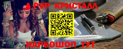 ECSTASY Ангарск