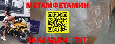 ECSTASY Ангарск