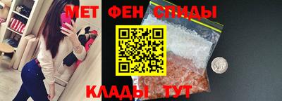 ECSTASY Ангарск