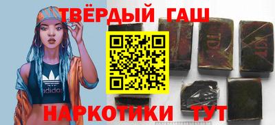 МДМА Анжеро-Судженск