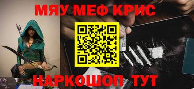 ECSTASY Ангарск