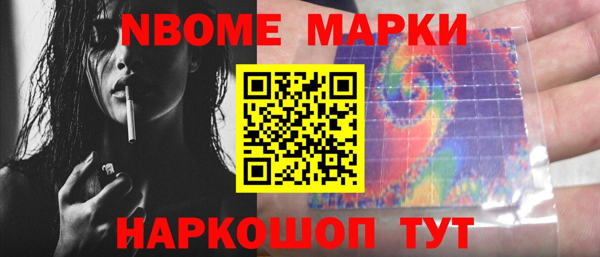 Петрозаводск  LSD-25 экстази кислота  Вход с VPN  ЛСД экстази кислота 