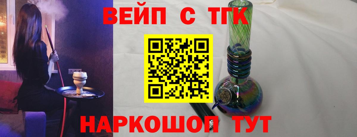  Кокаин Петрозаводск